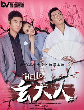 后台女护士